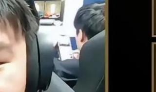 怎么看完美世界中我注册账号时用的身份证 完美电竞账号是什么